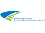 Vacature Rotterdam