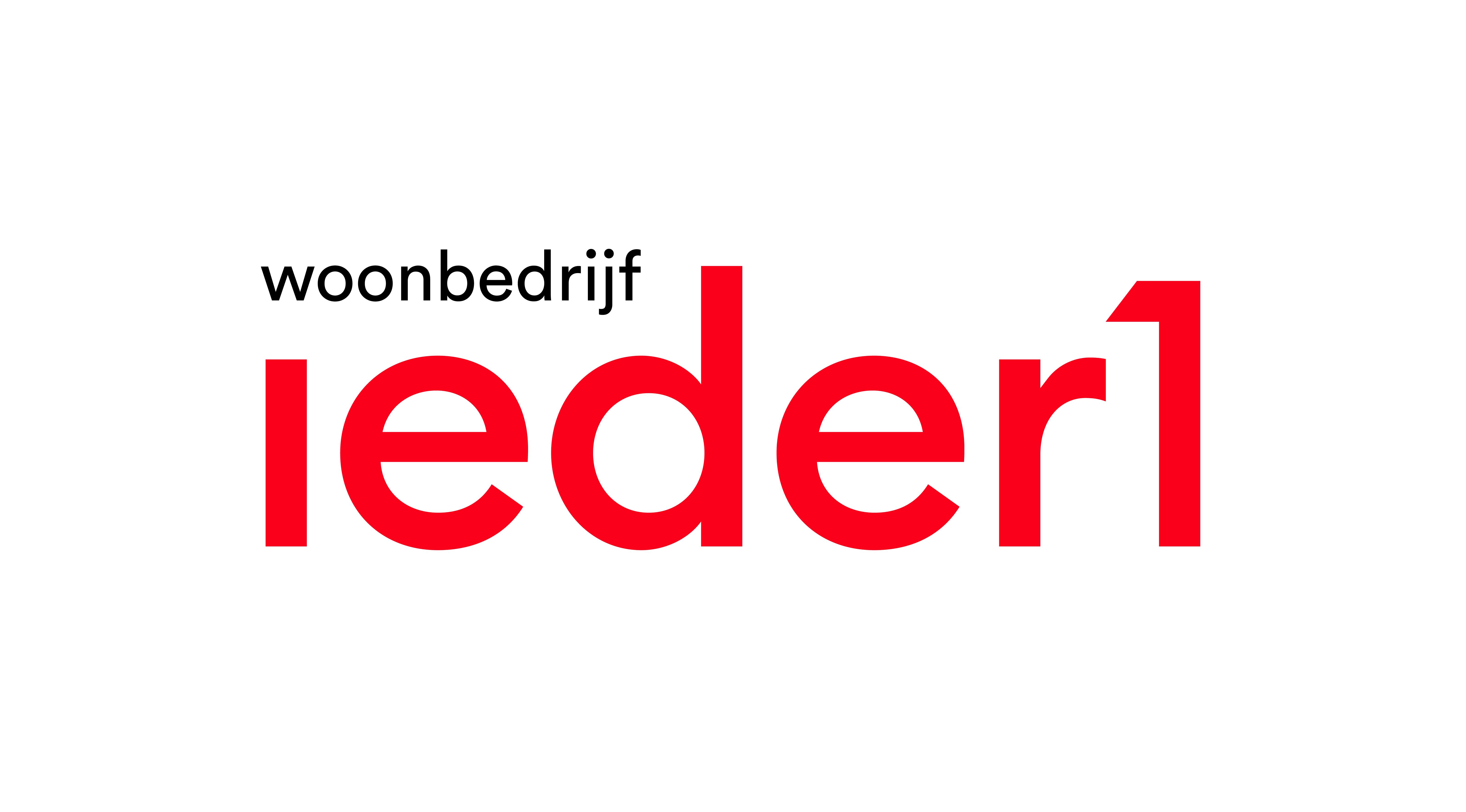 Vacature Deventer