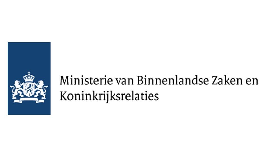 Vacature Zoetermeer